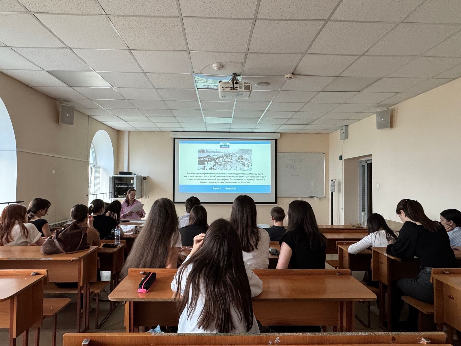 Преподаватели кафедры ЭБиНО Балабанова Ю.Н. и Салмина С.В. провели кураторские часы у студентов 1 курса направления Преподаватели кафедры ЭБиНО Балабанова Ю.Н. и Салмина С.В. провели кураторские часы у студентов 1 курса направления