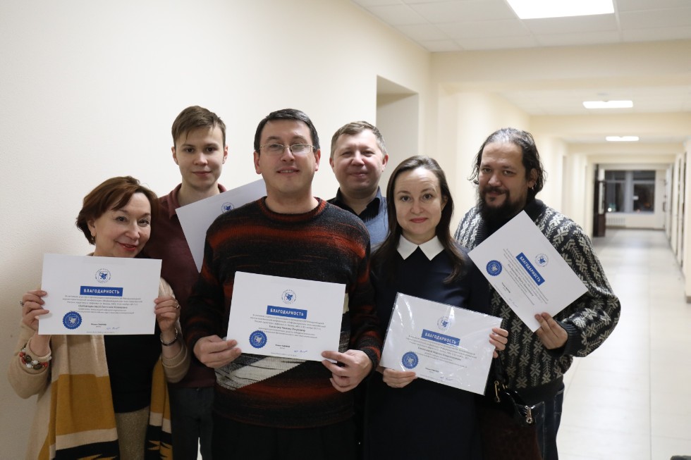 ������������� ������� ��� ������� ������������, ������������ 14-�� ������������� ����������� '�������������� ���� ����������� ������'