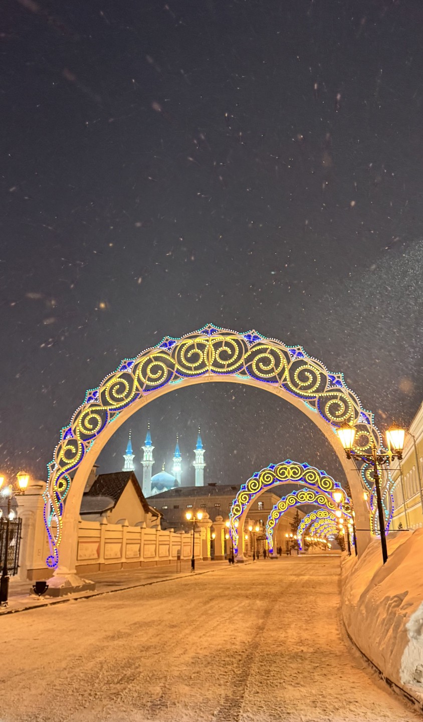 'С небесной книги список дан?.' 'С небесной книги список дан?.'