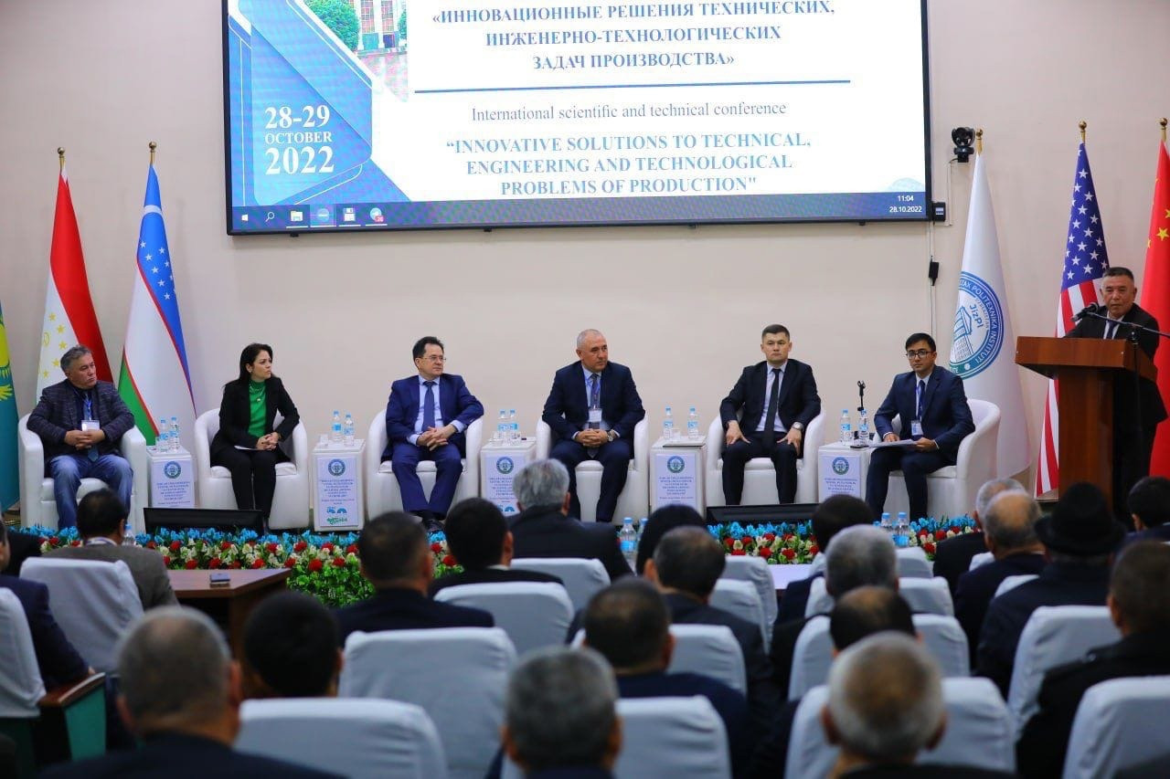 '������������� ������� �����������, ���������-��������������� ����� ������������'