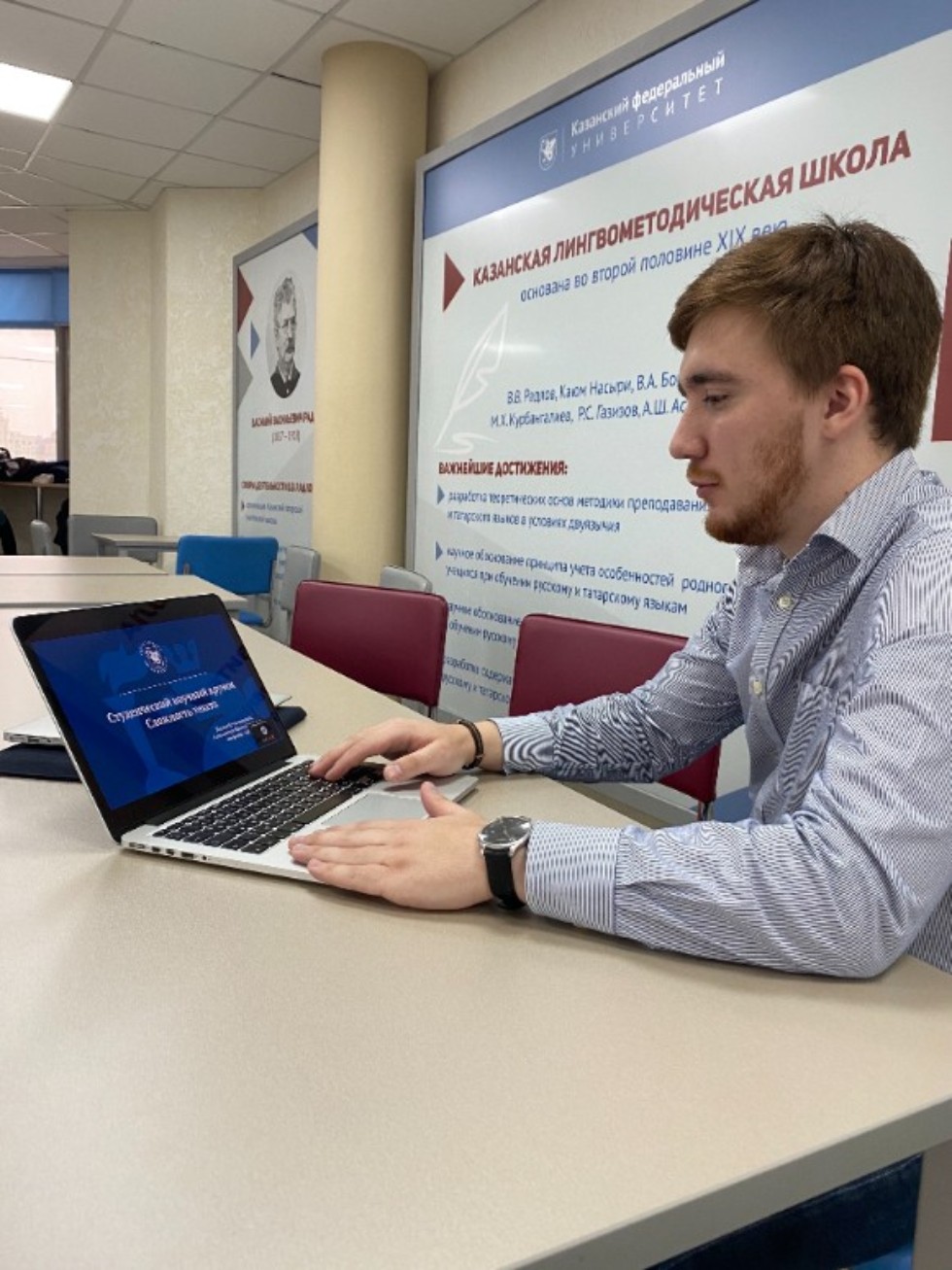 ��� '��������� ������'