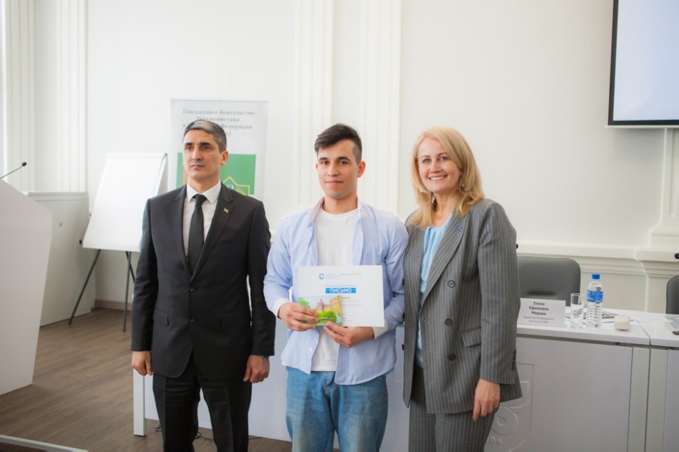 � ���������� �������� ��� ������ ����������� ������ ������������� � ������