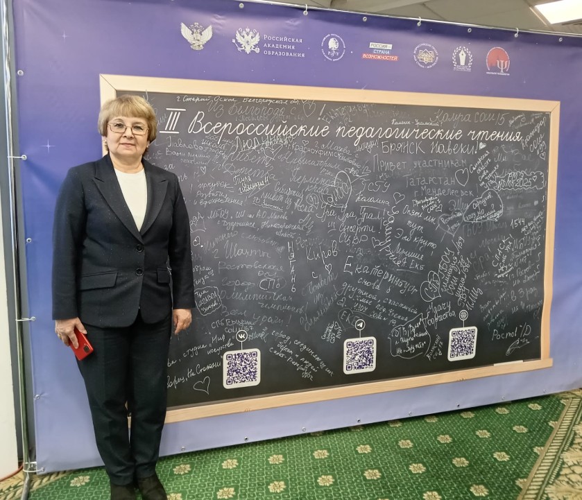 ������ ��������� ���������� � ����������� ��������� �� III ������������� �������������� �������  '��� ������- ��� ������'