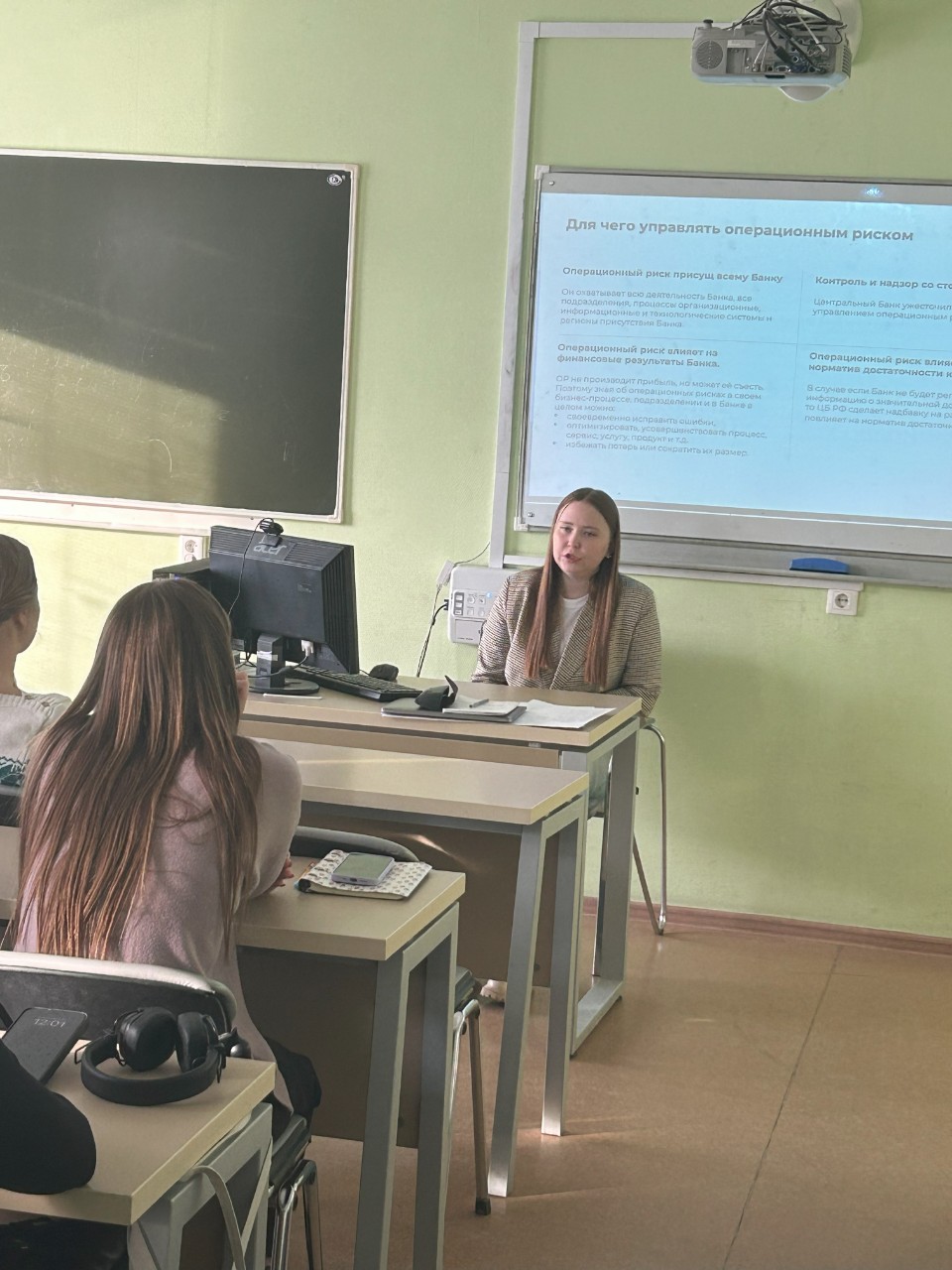 ������ �� ���������� ������� ����������������� (�����������)