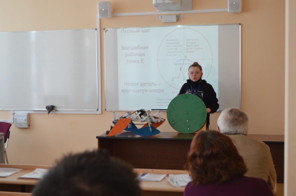 ������� ��� ����� ������������� ������� ����������� �������� ����� �. �. ������������ 2021� ���������� ���������