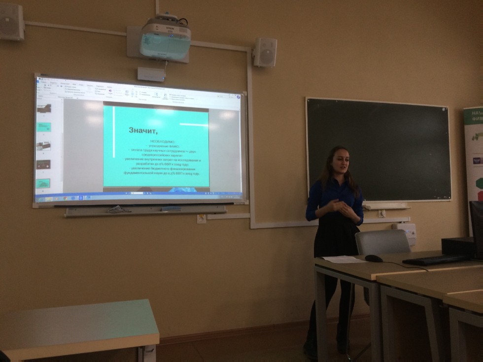 ������ ������ '��������������� � ������������� �������' �������� ������-��������������� ����������� ��������� ���