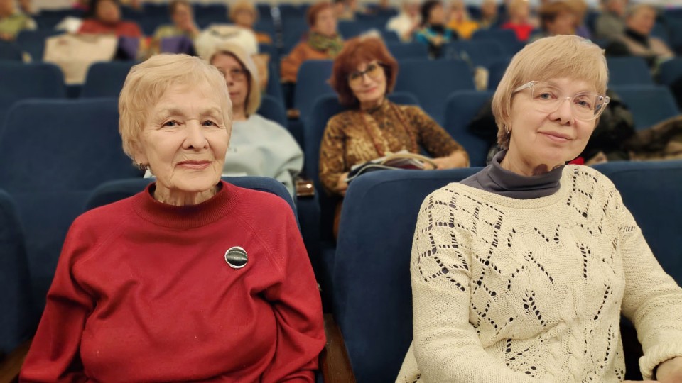 Для слушателей УТВ состоялась лекция профессора Лии Ефимовны Бушканец Для слушателей УТВ состоялась лекция профессора Лии Ефимовны Бушканец