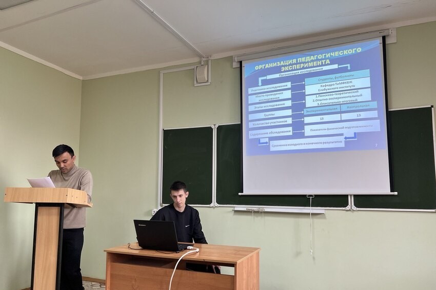 Прошла работа секций по физической культуре и безопасности жизнедеятельности Прошла работа секций по физической культуре и безопасности жизнедеятельности