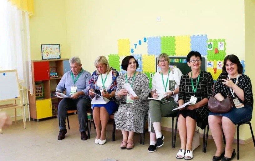 ������������� ���������������� �������  '����������� ���� - 2023'