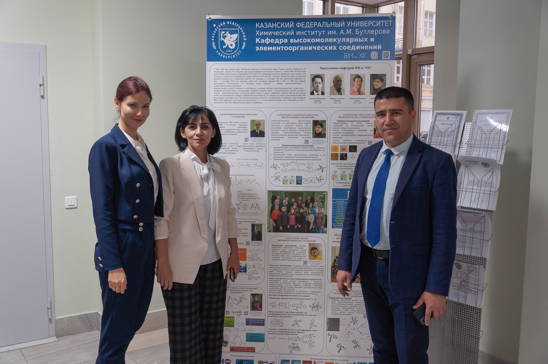 10 ������ ���������� �������� �������� ��������� �� ���������� ����������