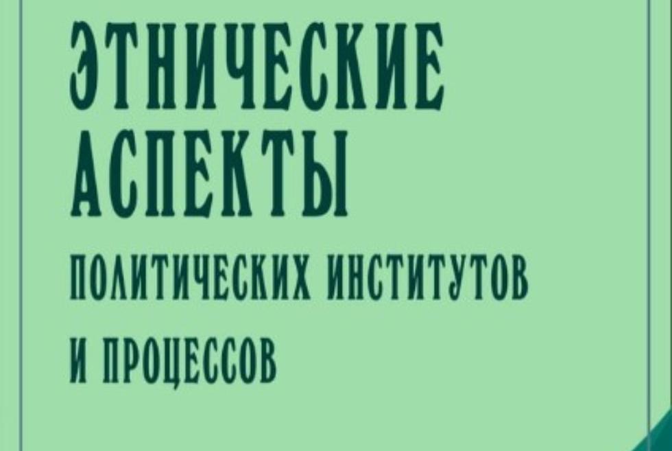 ������������ ���������� ������� �����������