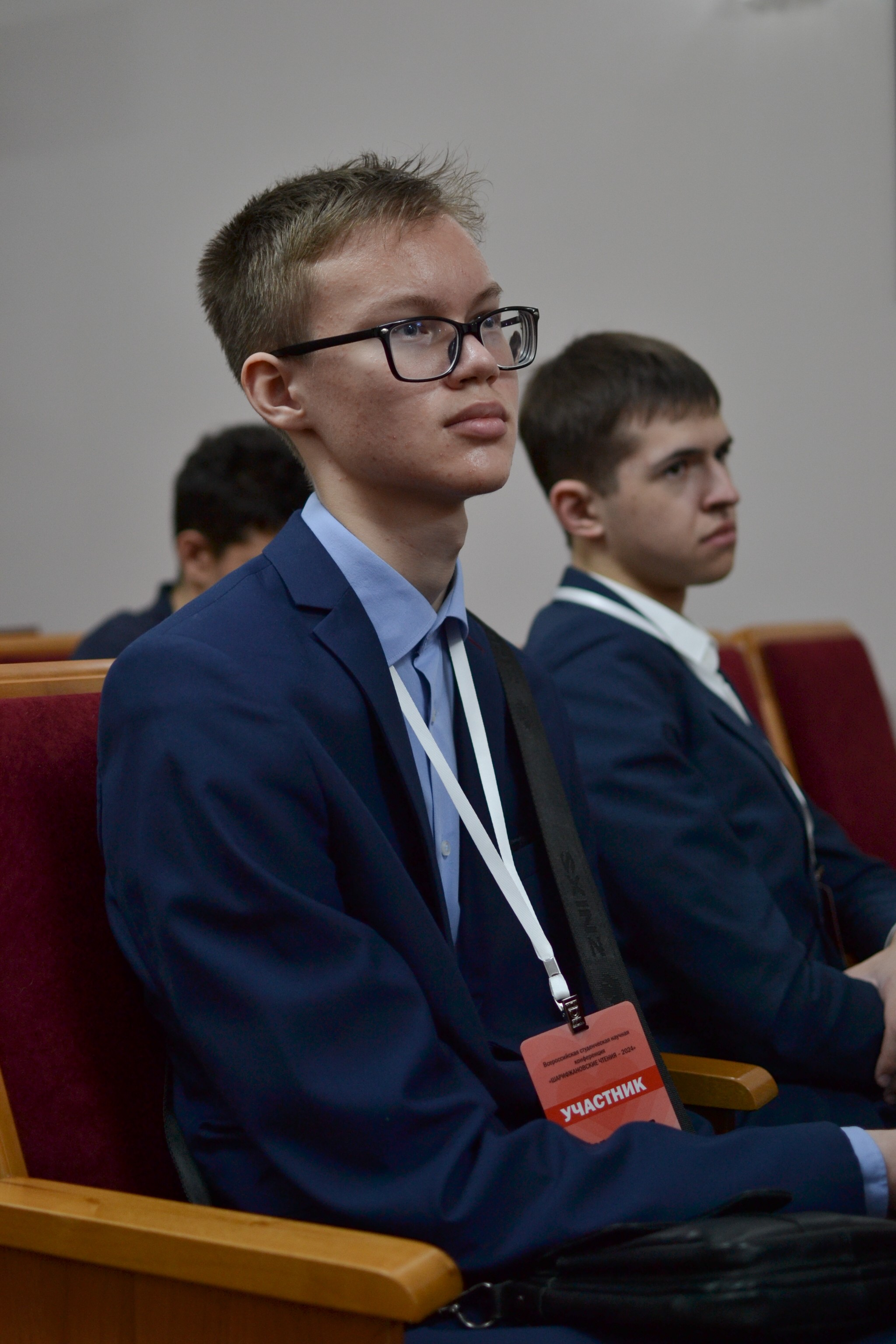 Завершила работу Всероссийская студенческая конференция Завершила работу Всероссийская студенческая конференция