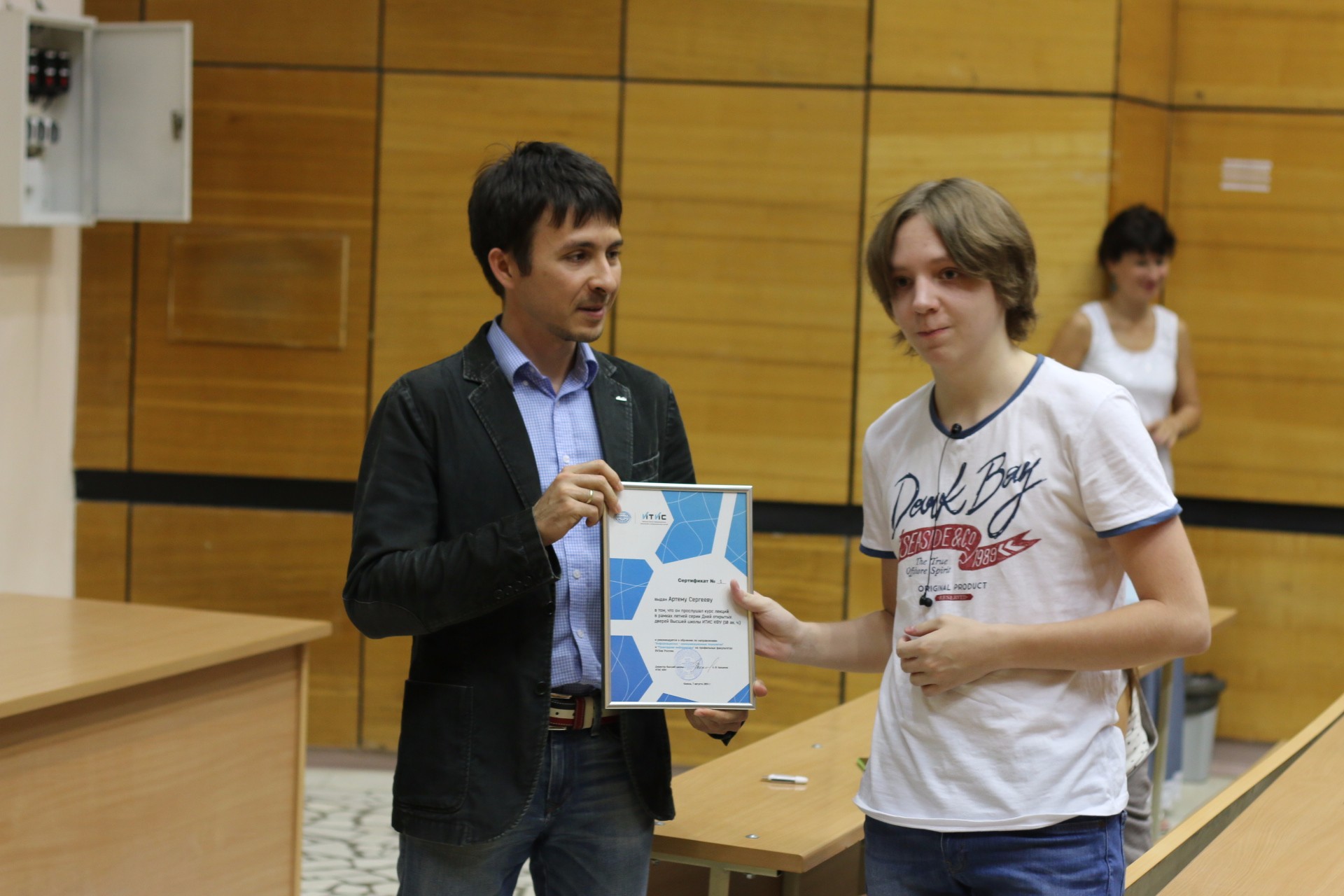 �� ����� � �������, ������ �������� ����������!