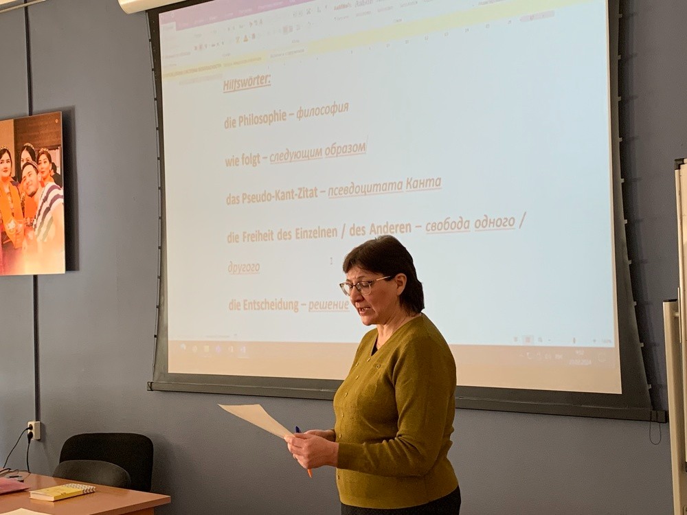 ������������� �������� ����� 'Tolles Diktat'