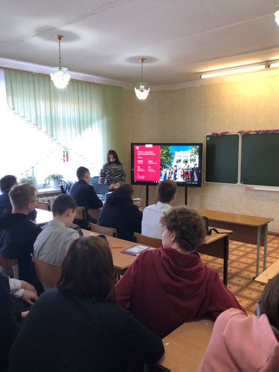 20 ������ � ���� '����� 6' �.���������������, ���������� ������� ������ ������� � ��������� 11 �������