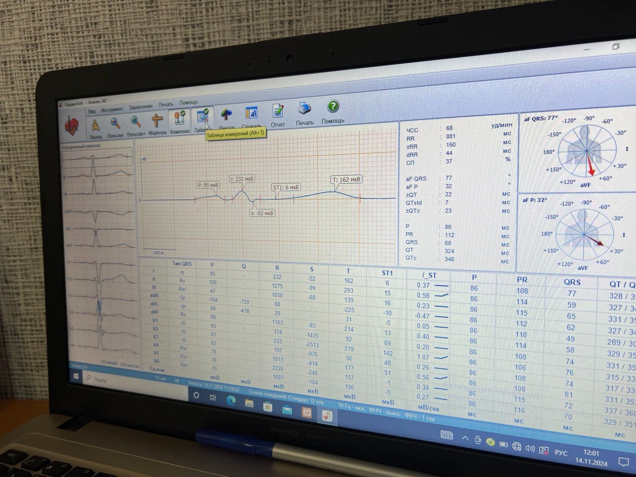 �������� ��� �����: ��� '��������. ��������. ����������'