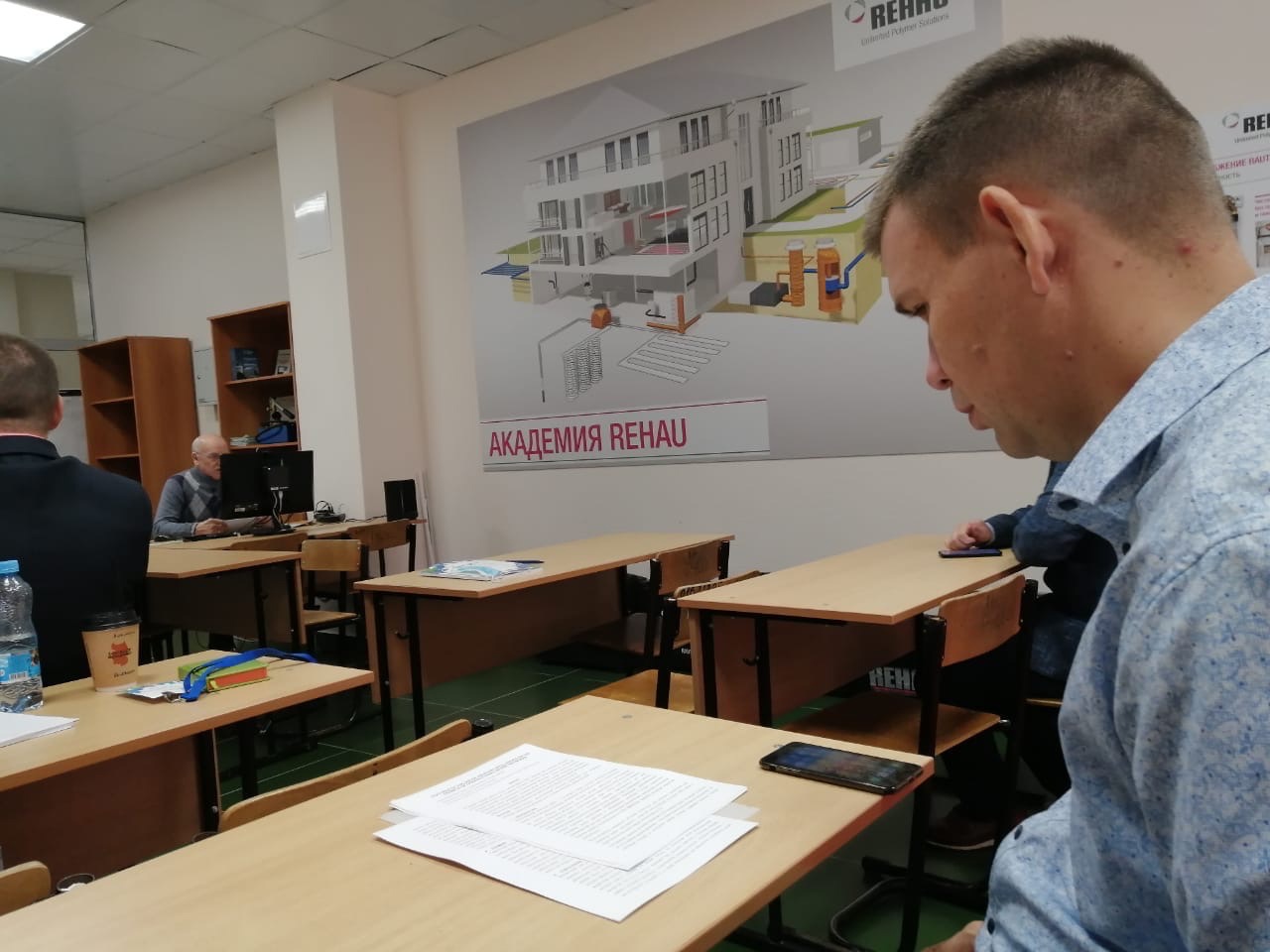 'Smart Energy Systems 2021'