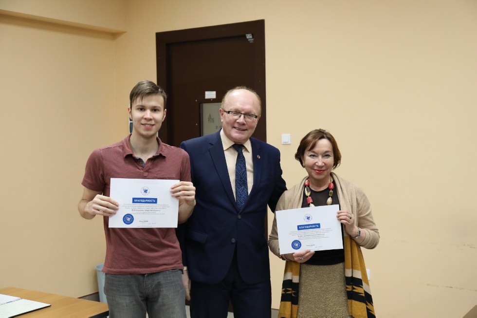 ������������� ������� ��� ������� ������������, ������������ 14-�� ������������� ����������� '�������������� ���� ����������� ������'