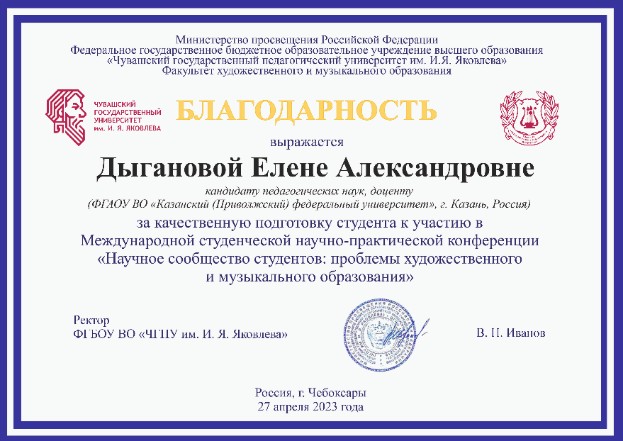 ������� ���������� ���������: �������� ��������������� � ������������ �����������