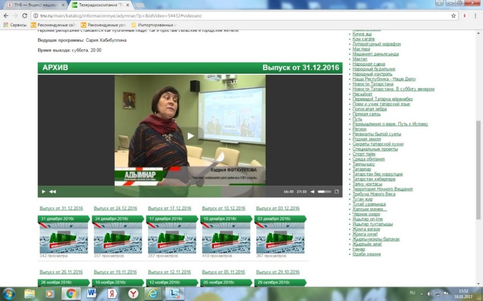 ���� ������������� � ��� ,���� ������������� � ���