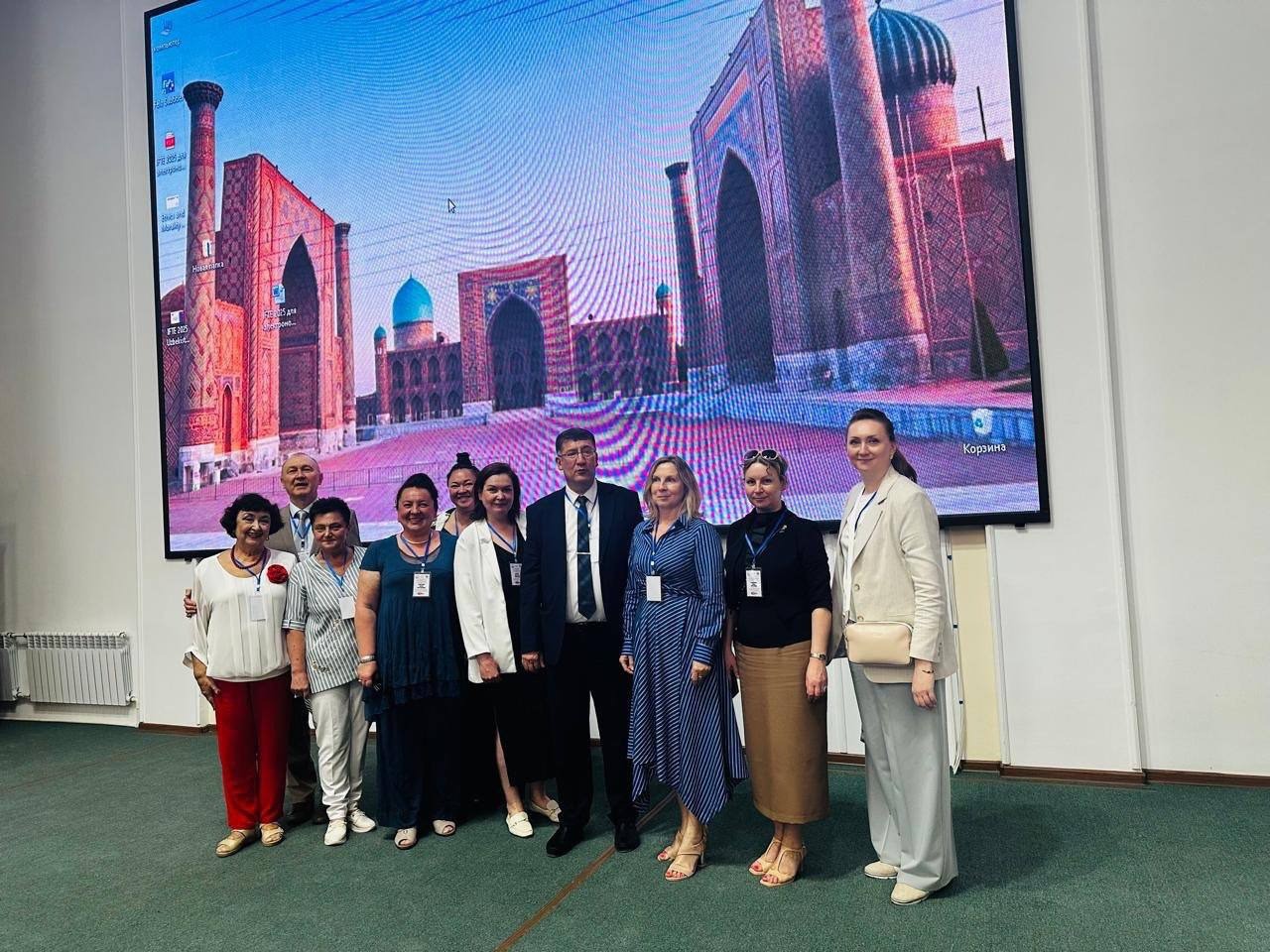 Казань-Самарканд-IFTE-2025 Казань-Самарканд-IFTE-2025