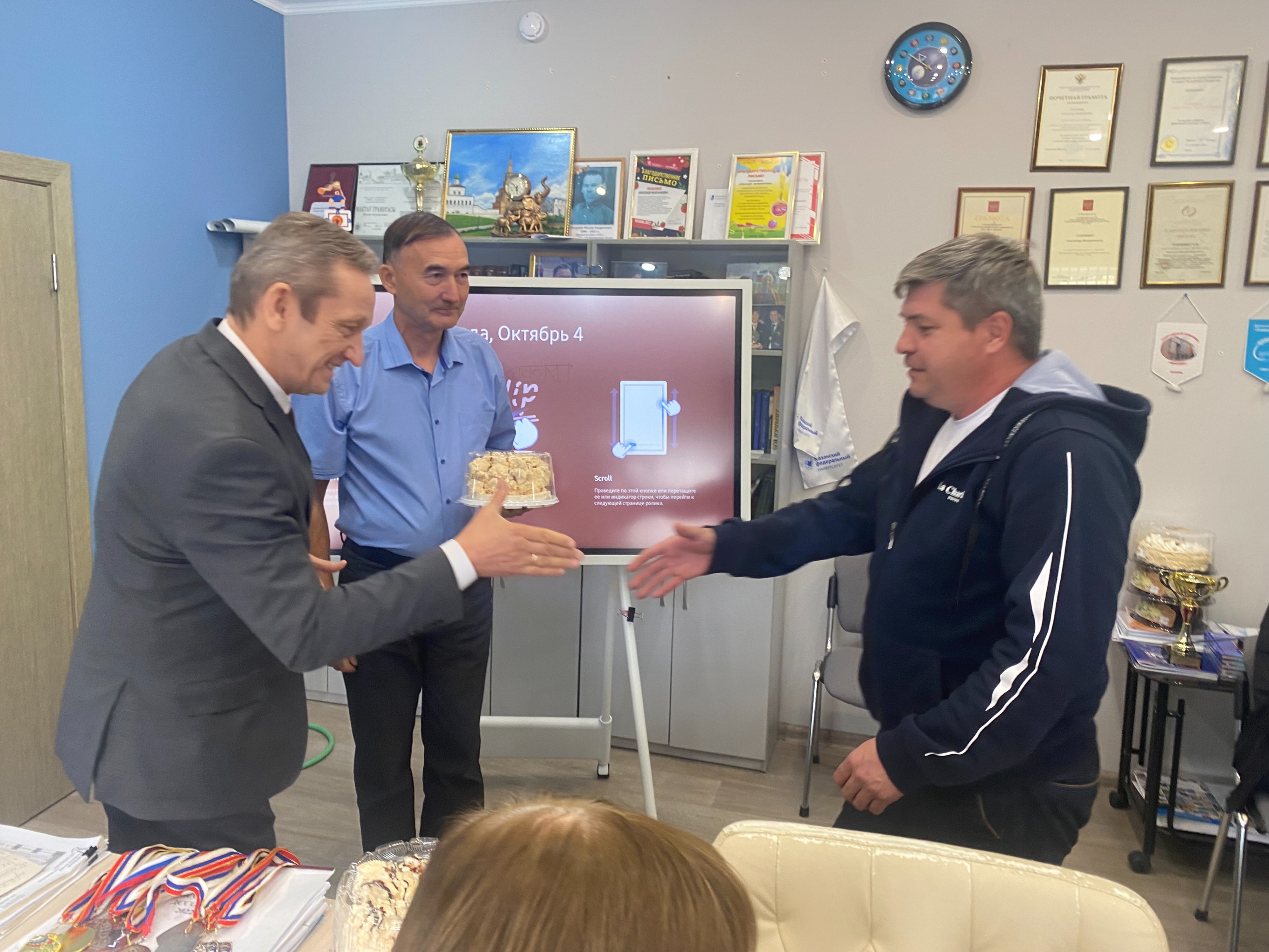 ������ �� �������� �� ��������������� ������