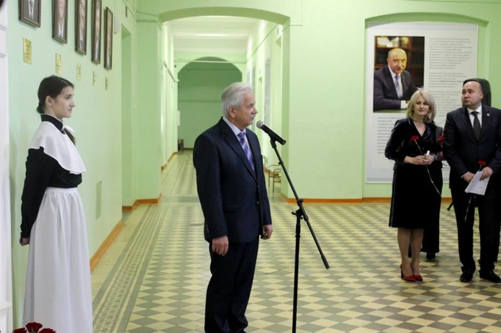 VII ������������� ����������� ������ �������� � �������