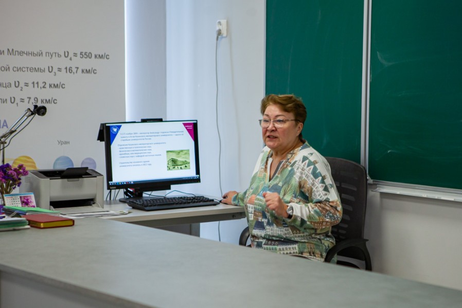 Открытая лекция о научных школах Казанского университета прошла в 'Университетской' школе Открытая лекция о научных школах Казанского университета прошла в 'Университетской' школе