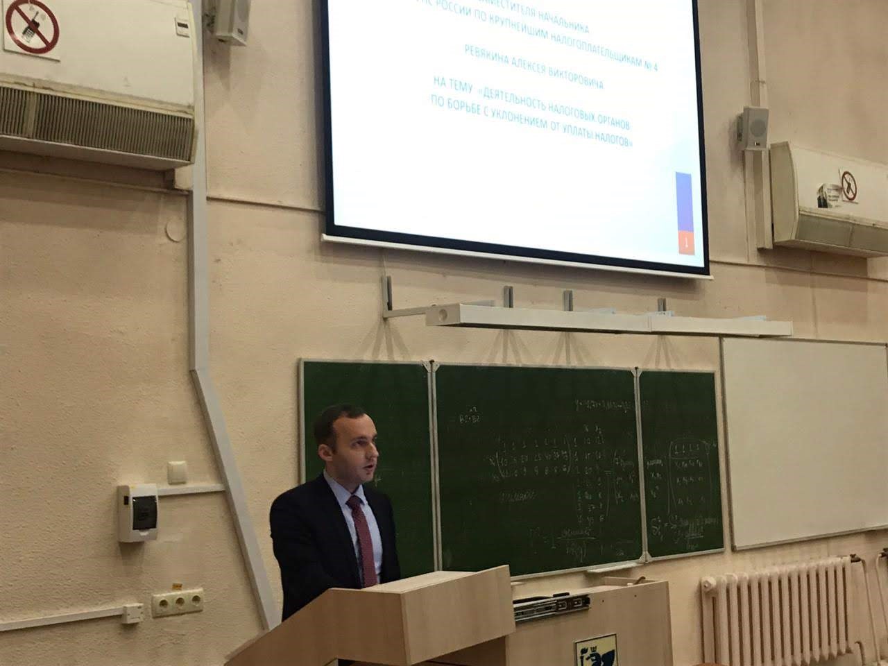 21 ������ 2019 ���� ���������� ����������� ��������� ��� ������ �� ���������� ������������������ �4 ��������� ������ � ������ ��� ��������� ������