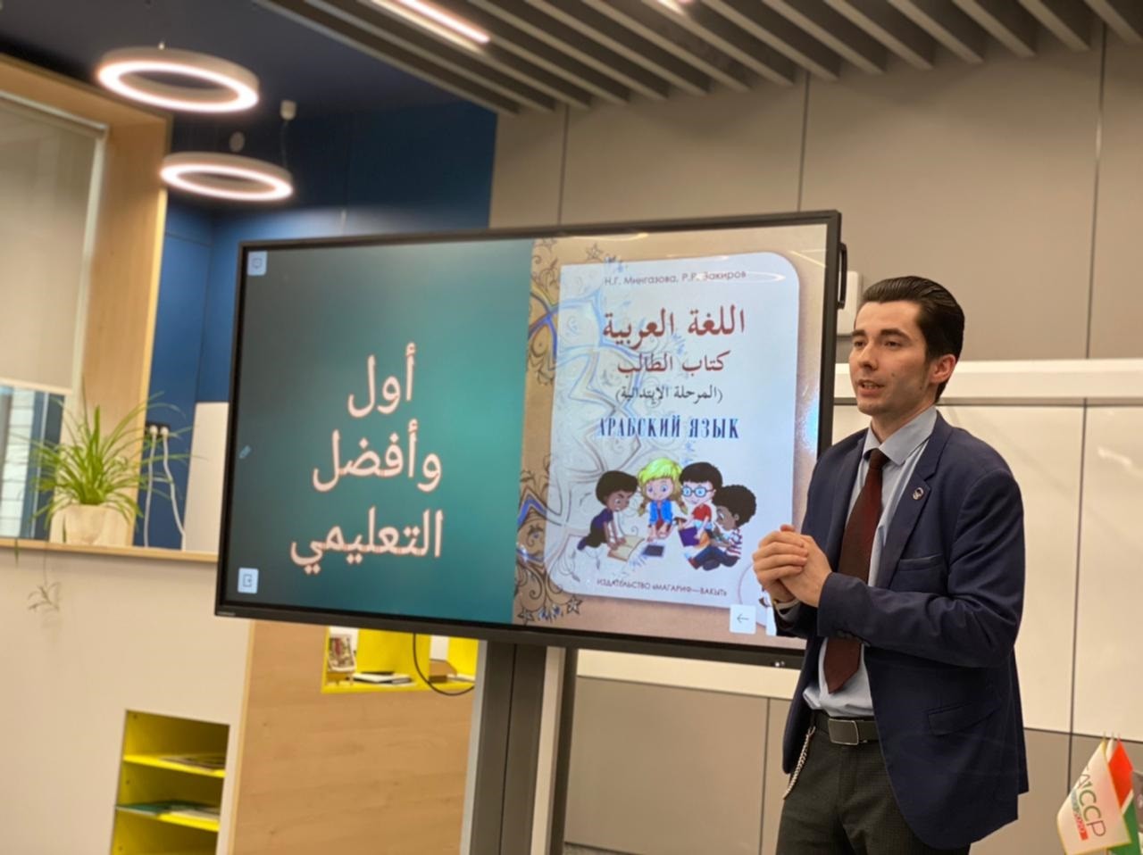 � ��� �������� ������ ��������� �����