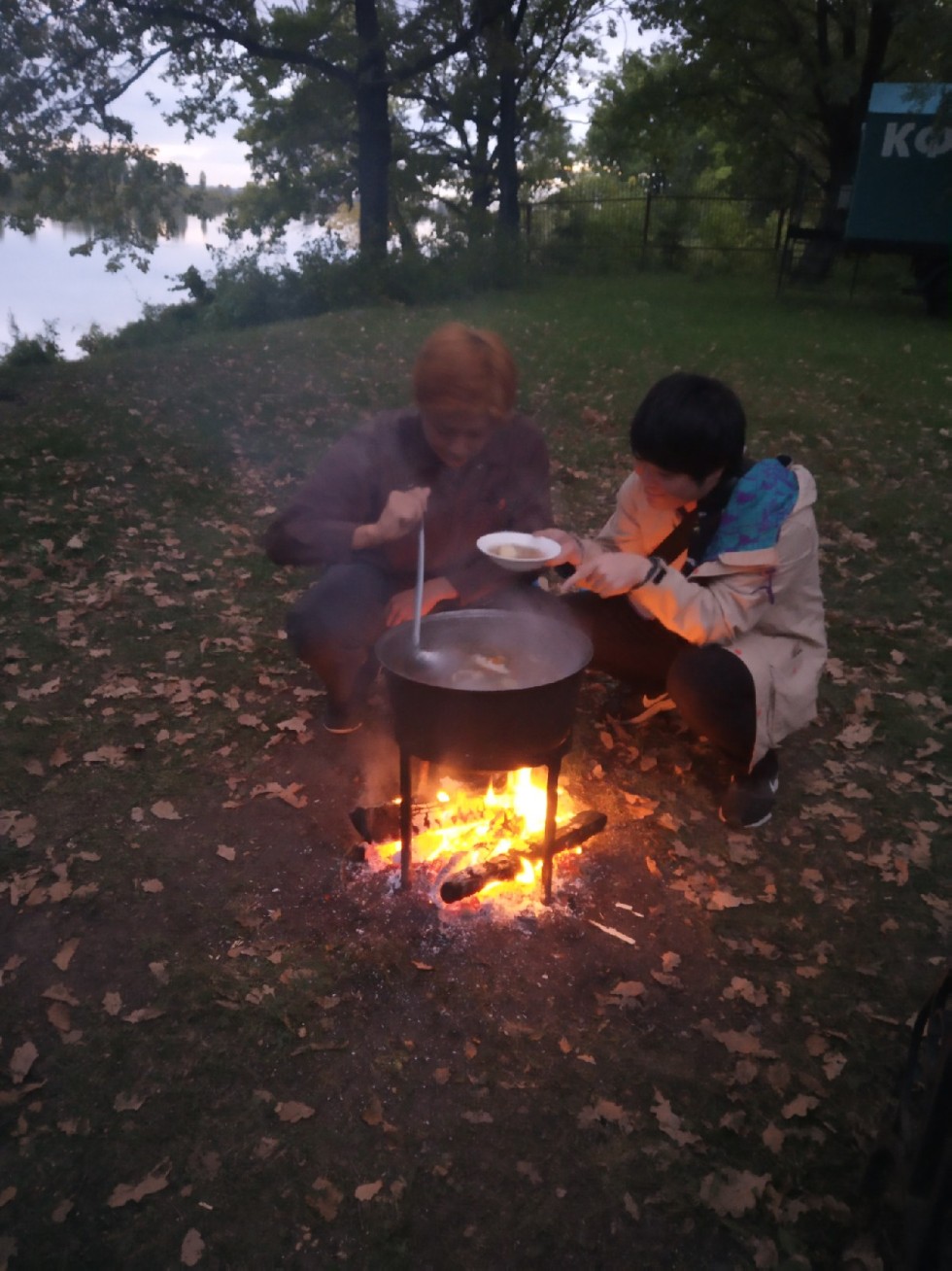 �������� ������������ ��������� ����� �������� ��������� ����������� �����������