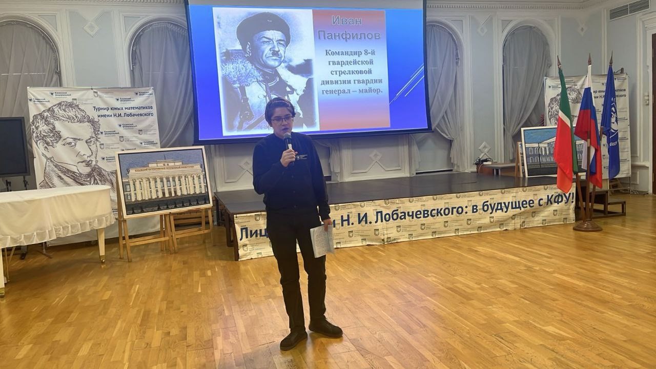 � 2025 ���� ������ ������� 80-����� ������ � ������� ������������� �����