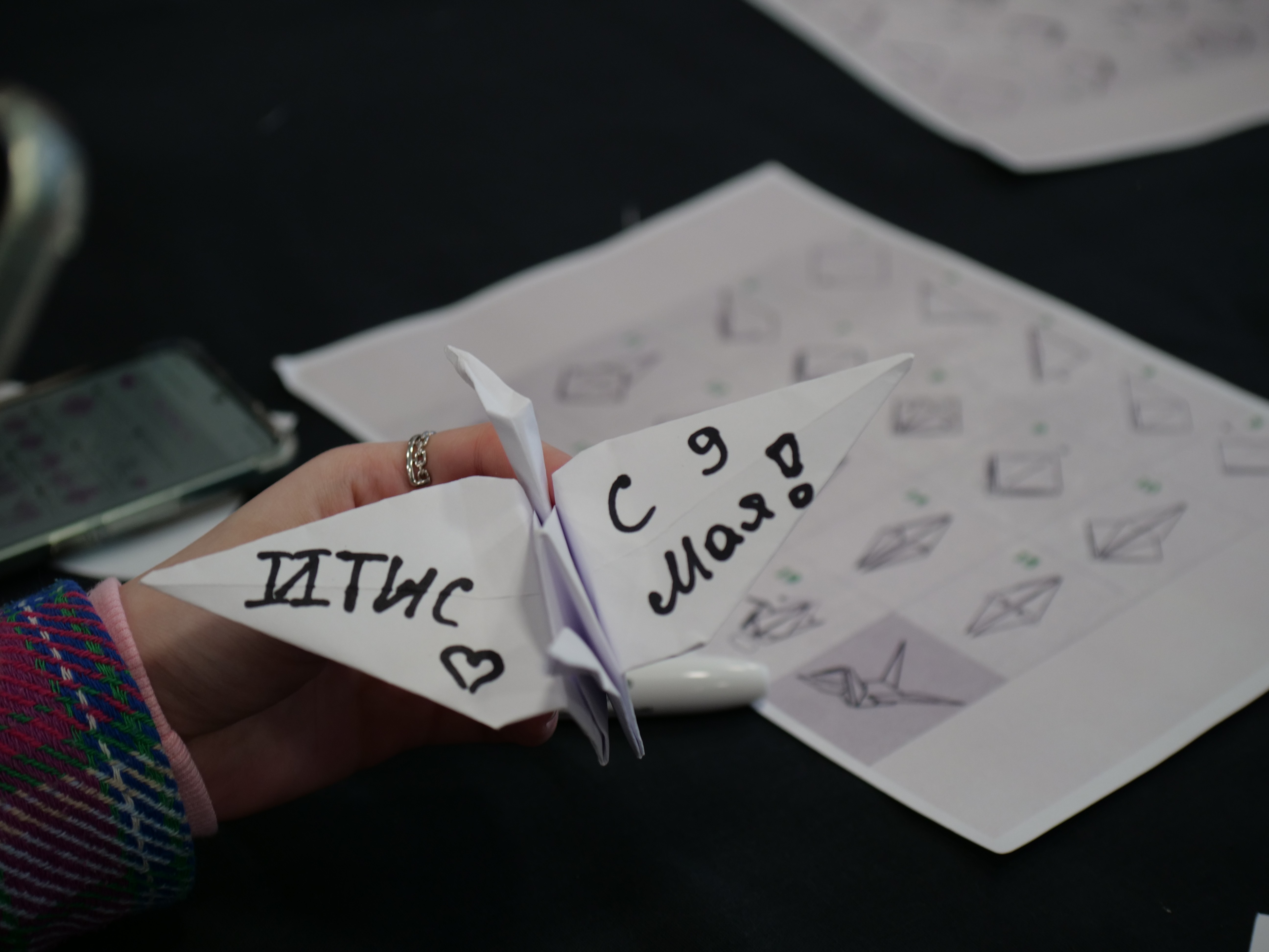 '������� ������' ���� ������ ������ � ��-����� ����� ������ �������