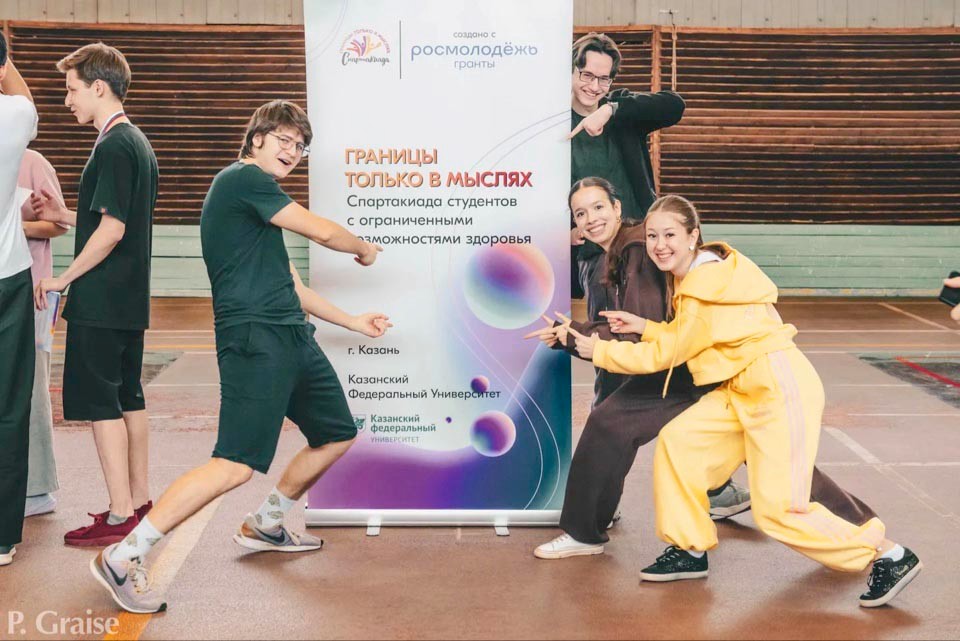 ����� ������� ����� ����������� '������� ������ � ������!'