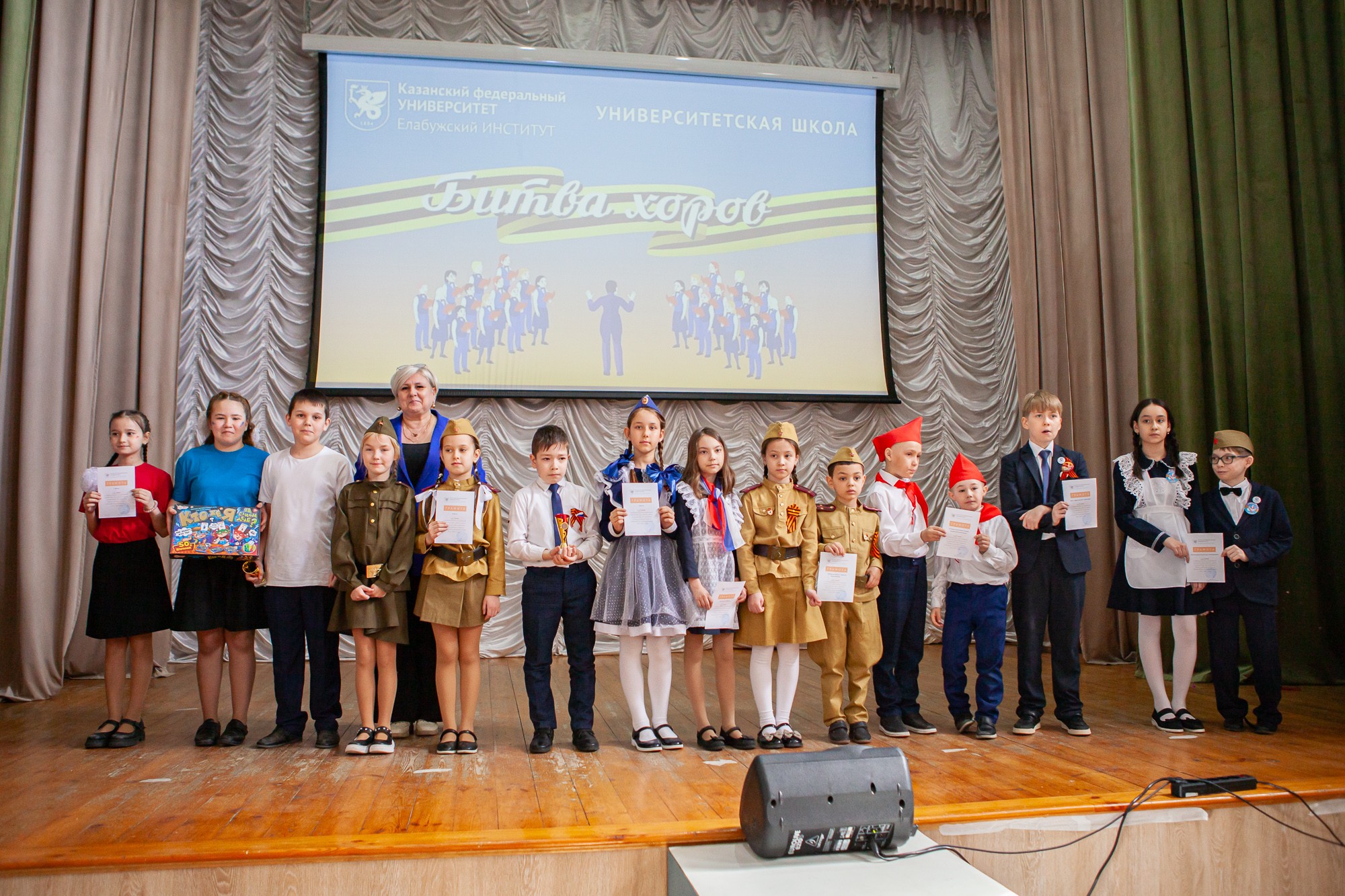 � ���������� ��������� ������ ������� '����� �����', ����������� 80-����� ������ � ������� ������������� �����