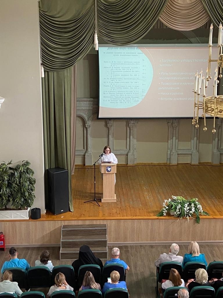 ������ ������� �������������� ������� ������� � XI ������������� ����������� �������.