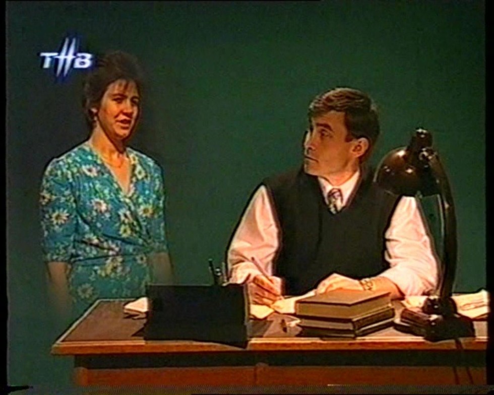 ��������� �� ��������� �� �������, ������ ��� (��� ���� ������ ��� ������)- ���������� 1998 �.