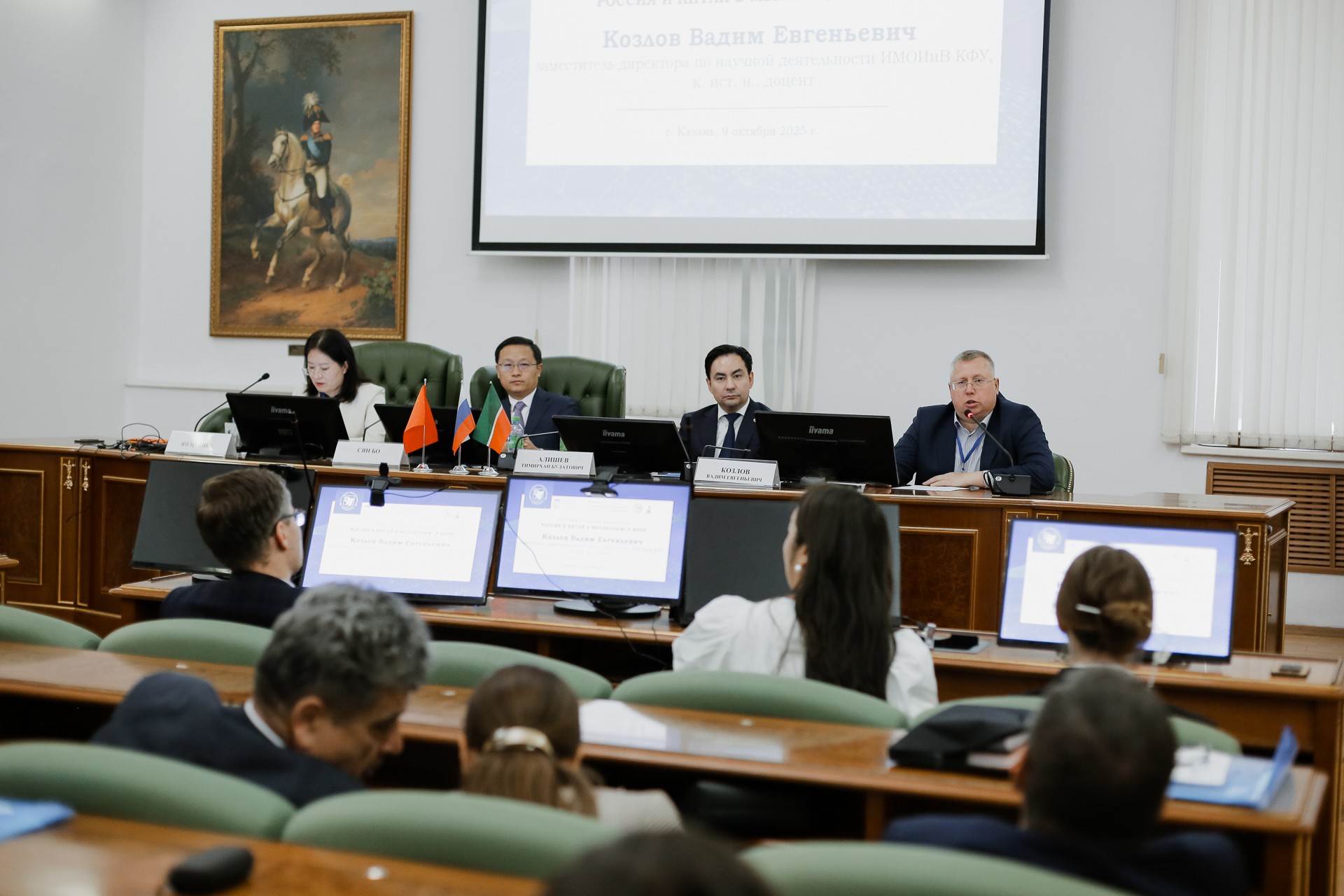 ������-�����