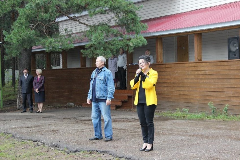 'До встречи в следующем году!' 'До встречи в следующем году!'