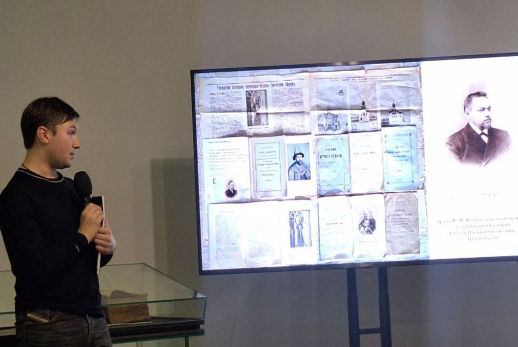 � ����� ������� ��������������� ������ ������ ����������� ������ ������� ��������-������������� ������� '�������� �� ��������� �������'