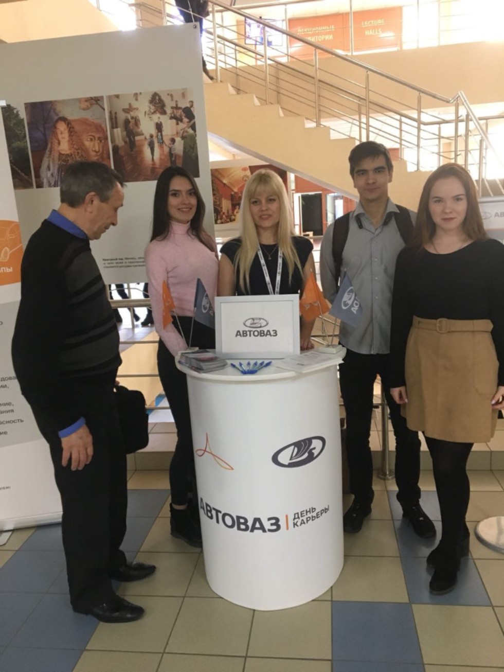 ���������� � �������� ����������� ��������� �������� 