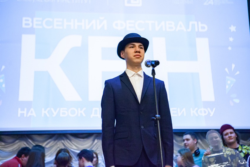 Стали известны победители КВН на кубок директора Елабужского института Стали известны победители КВН на кубок директора Елабужского института