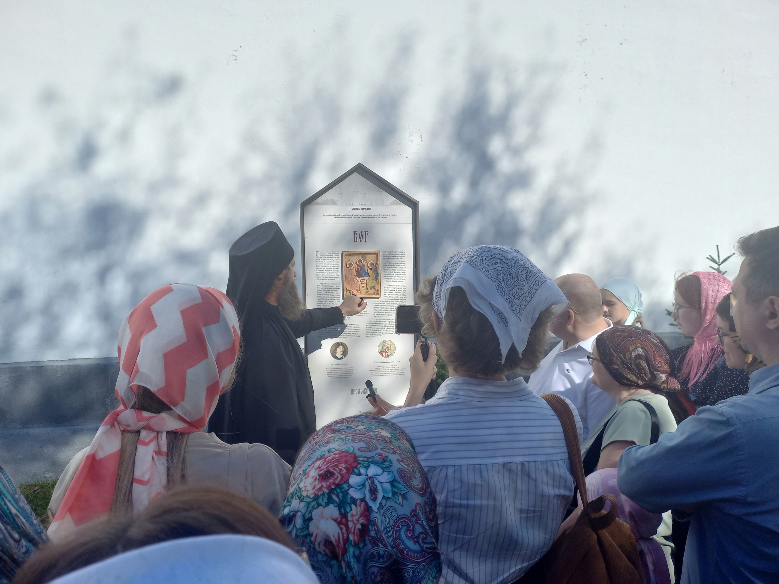 ������������� � �������� ������� �������������� �������� �������� ������������ ������� ���������