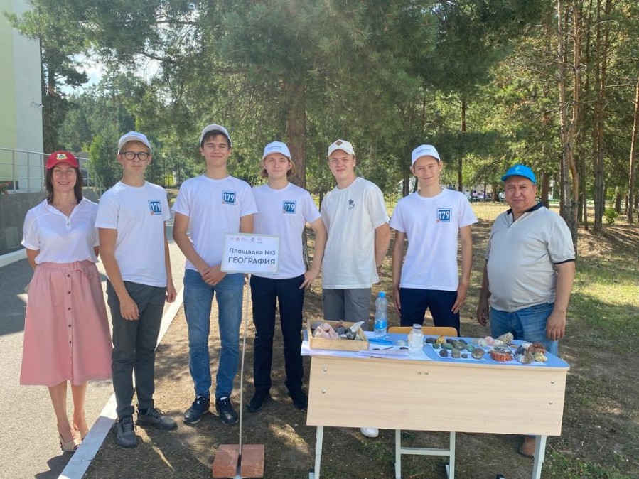 Августовская конференция работников образования и науки в 2023 году Августовская конференция работников образования и науки в 2023 году