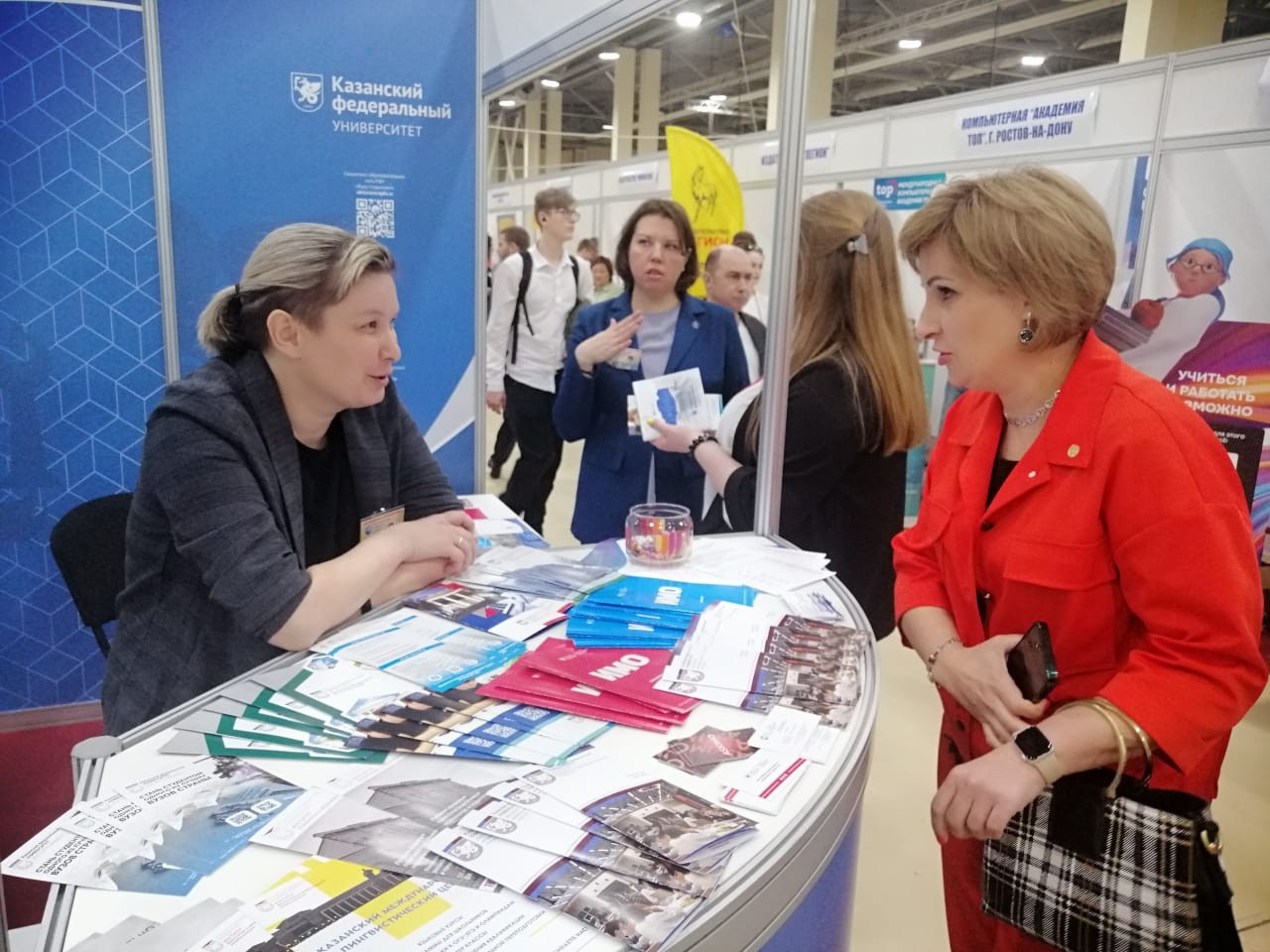 �������� ������������� ��������� �� ��������������� ��������� 