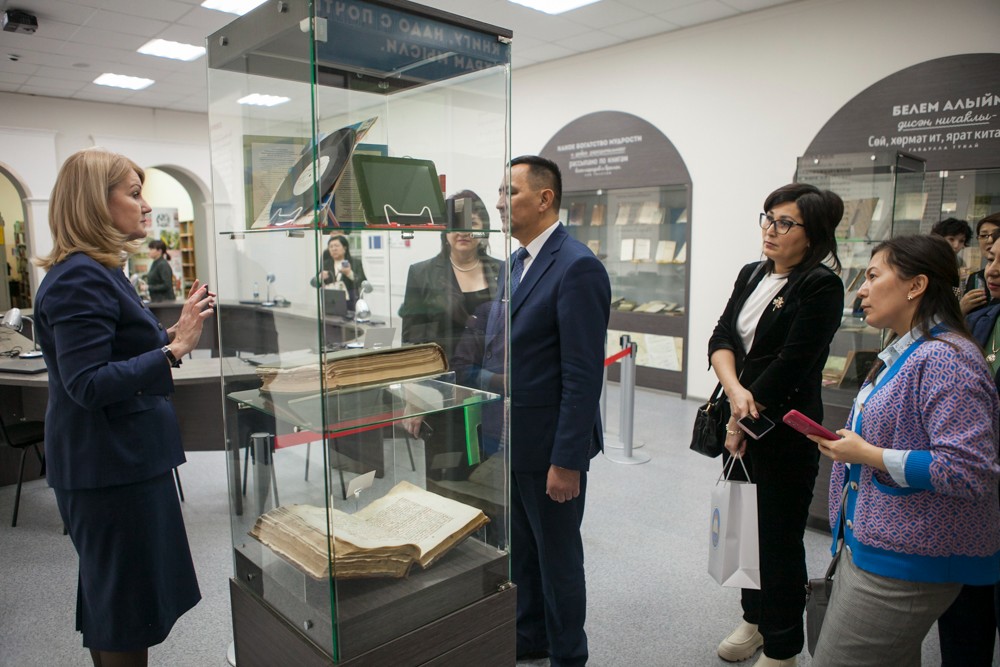 ���������� �������� �������� ��������� �������-�������������� ������������-���������������� ������������