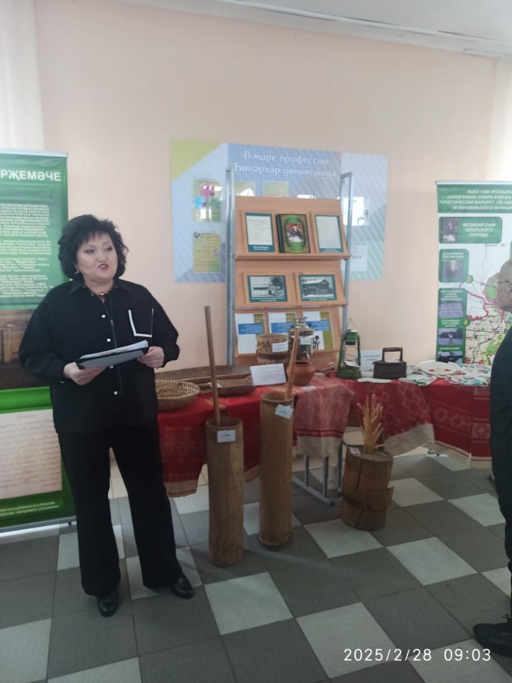 На Международной молодежной научно-практической конференции На Международной молодежной научно-практической конференции