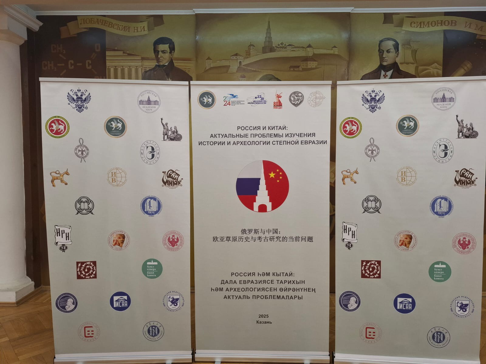 ���������� ��������� ��������� �����������, ����������� ���������� ��������� �������� ������� � ���������� ������� �������