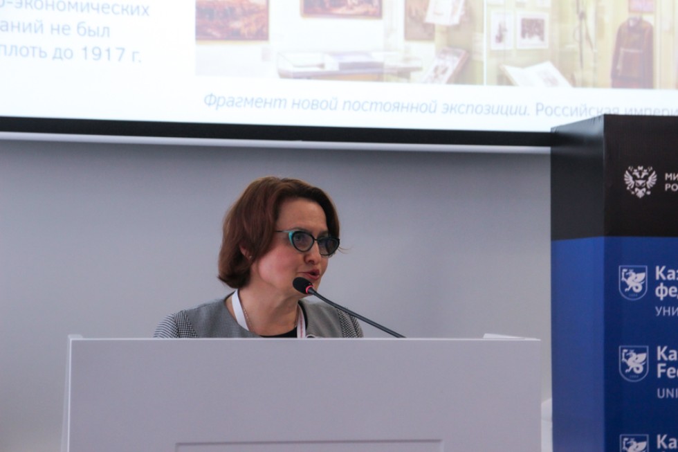 Итоги первого дня Международной исторической школы завершился в Елабужском институте КФУ Итоги первого дня Международной исторической школы завершился в Елабужском институте КФУ