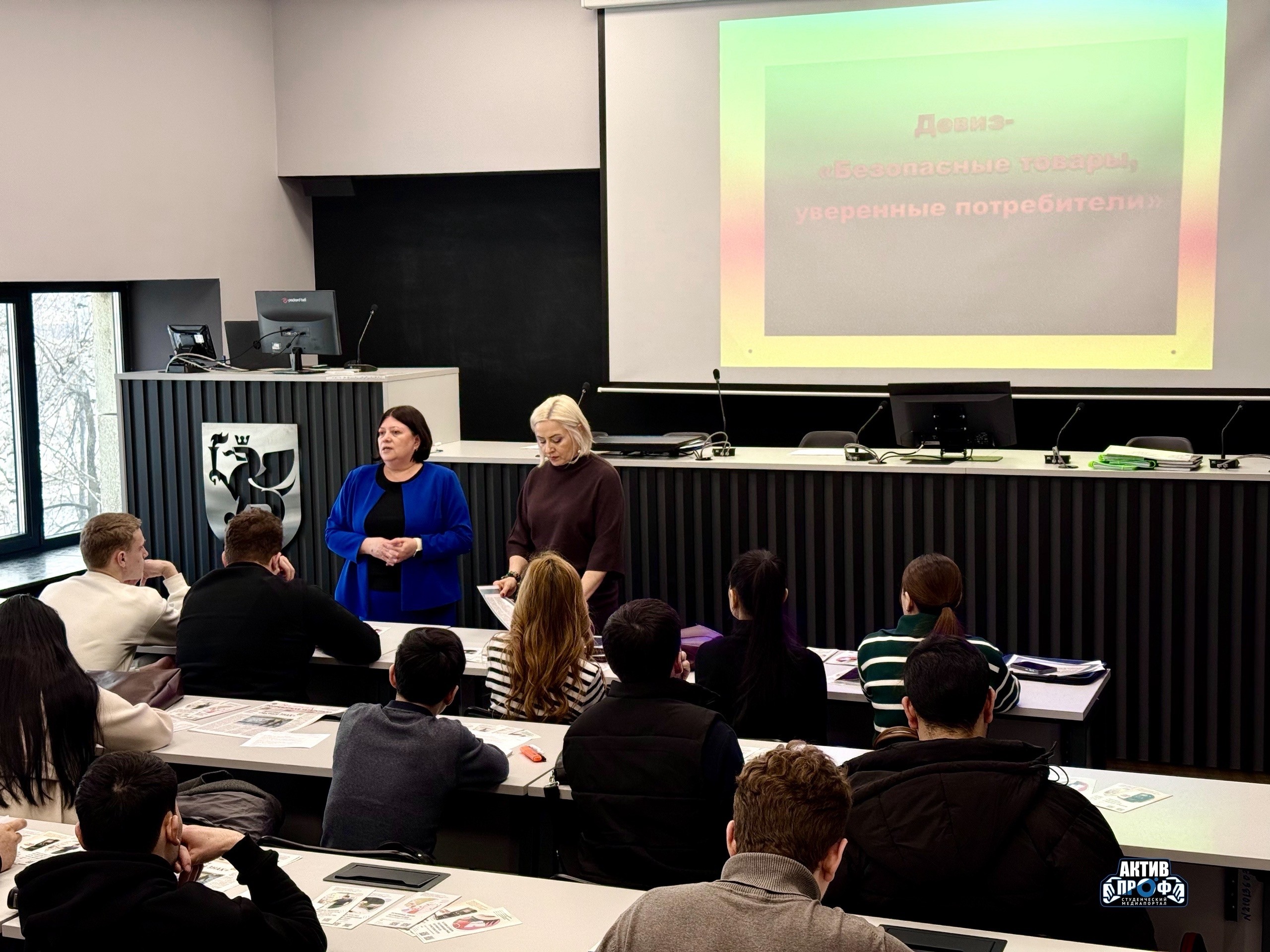 От теории к практике От теории к практике